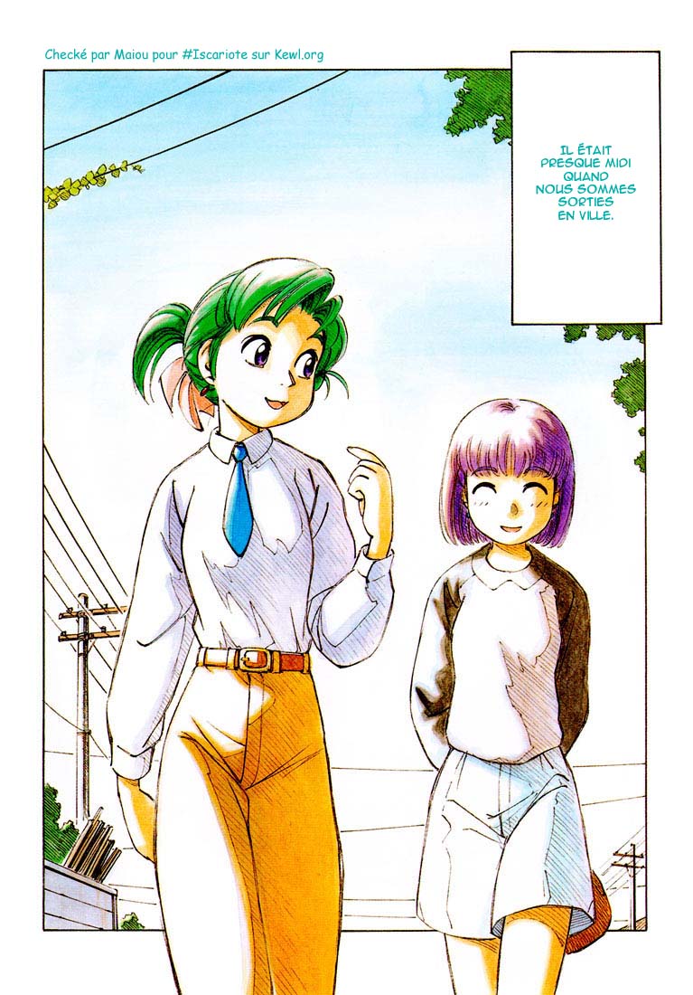 img Yokohama Kaidashi Kikou 2